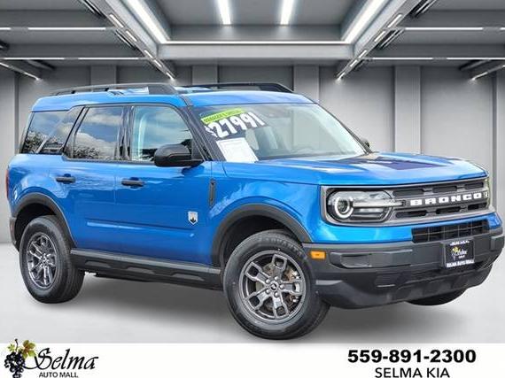 FORD BRONCO SPORT 2022 3FMCR9B64NRD91195 image